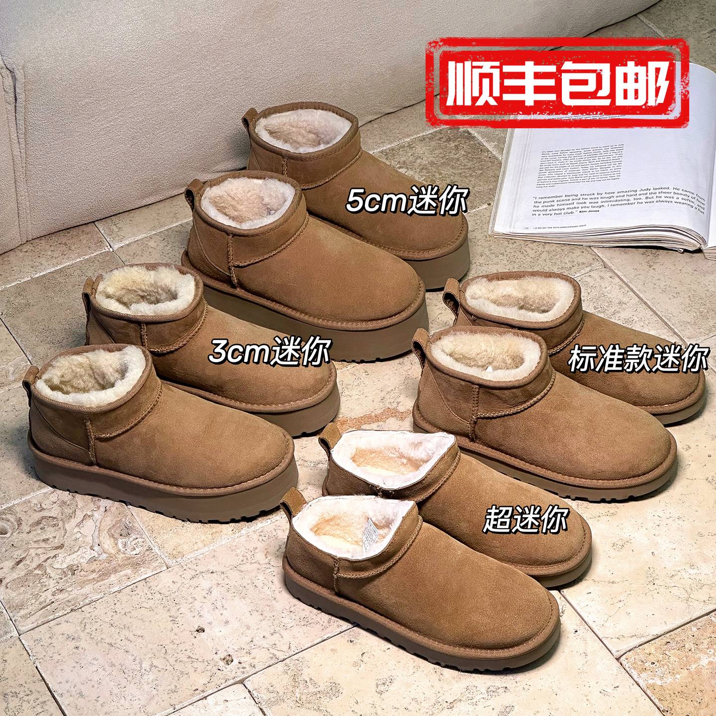 厚底雪地靴冬季新款皮毛一体