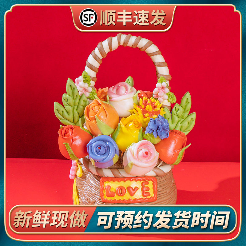 母亲节礼物玫瑰花篮胶东花饽饽送妈妈老师女神送长辈花馍馍礼盒