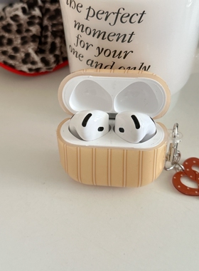 适用于AirPods 1/2/3/4代 Pro/Pro2/Pro3保护套苹果蓝牙耳机壳防摔防刮壳可爱粉色个性款 黄色条纹耳机壳