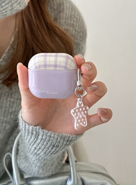 适用于AirPods 1/2/3/4代 Pro/Pro2/Pro3保护套苹果蓝牙耳机壳防摔防刮壳可爱粉色个性款 紫色格纹耳机壳
