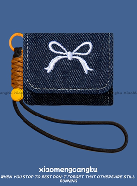 适用华为FreeBuds pro5保护套全包皮套华为freebudspro5耳机保护壳一体防摔耳机包新款华为pro5保护套