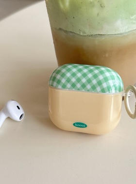 适用于AirPods 1/2/3/4代 Pro/Pro2/Pro3保护套苹果系列蓝牙耳机壳防摔防刮壳可爱粉色个性款小清新菱格纹IMD