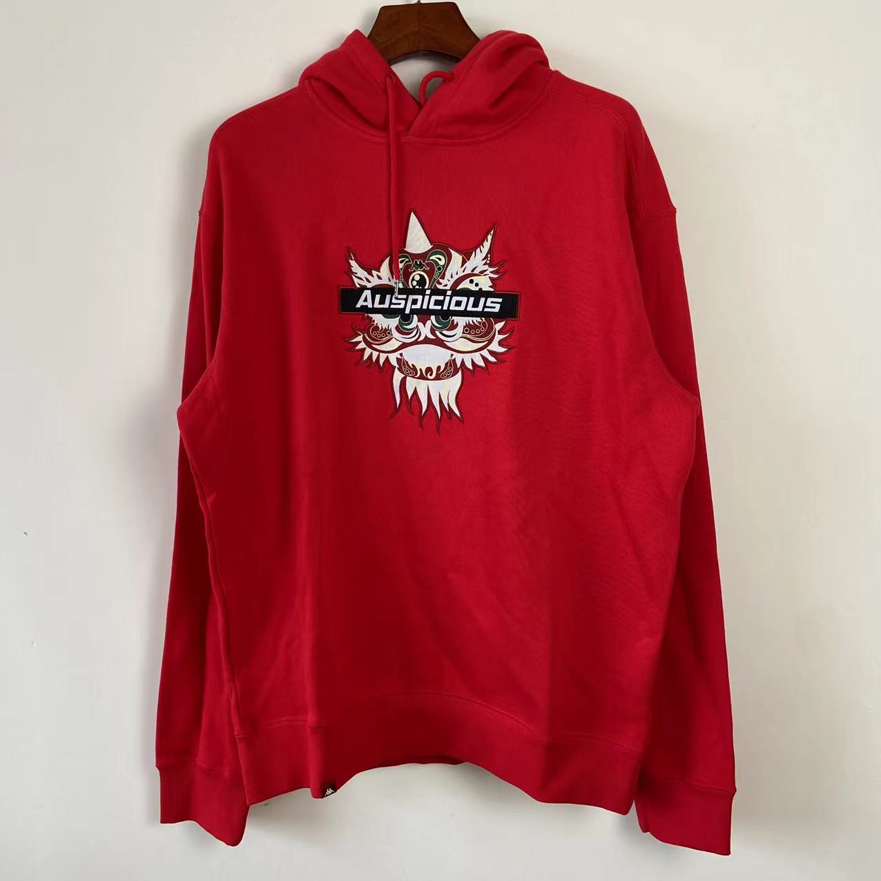 Kappa卡帕运动男子连帽加厚卫衣