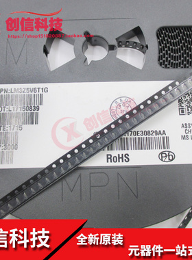 贴片稳压二极管 LM3Z24VT1G 0805 SOD-323 24V 丝印11 100个/包