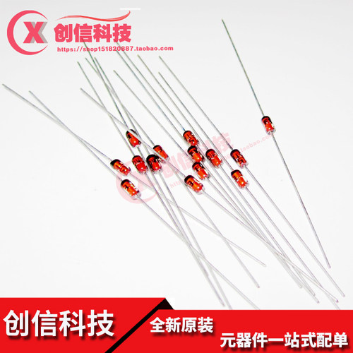 (50只10元）BAT85 BAT85S 肖特基30v 200mA检波二极管 直插DO-35