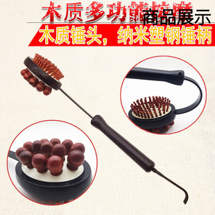 按摩锤子按摩棒捶背器敲打锤按摩敲打锤敲背锤经络锤敲打锤木制