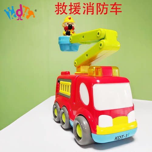 KTD消防车儿童玩具工程车救援车