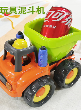 KDT儿童益智工程车翻斗泥斗车男孩声光玩具车宝宝耐摔小汽车1-6岁