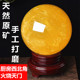 天然黄水晶球摆件原石打磨黄色家居客厅卧室厨房西北角火烧天门