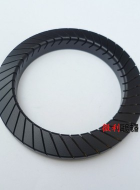 通用美的燃气灶配件火盖炉头火盖JZY-Q636A JZT-Q636/Q636B/Q125