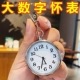 考试时钟迷你电子表挂件学生电子钟小巧静音钥匙扣背包挂表计时