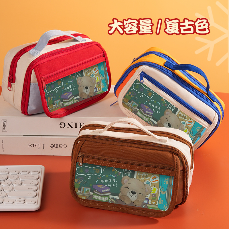 高颜值大容量笔袋小学生实用学习用品班级奖励小礼品高年级文具盒