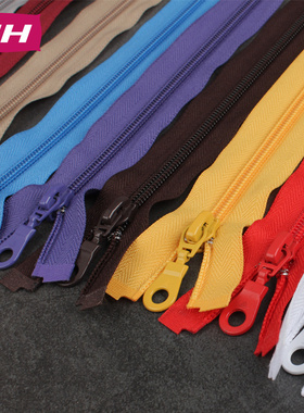 三力5#尼龙齿拉链细齿单头长70/75/80cm黑白红色衫羽绒校服装拉链