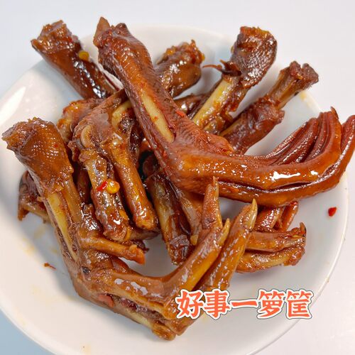 好事一箩筐鲜香辣卤秘制系列魔鬼香辣小鸭爪爆款嚼劲小吃湖南特产