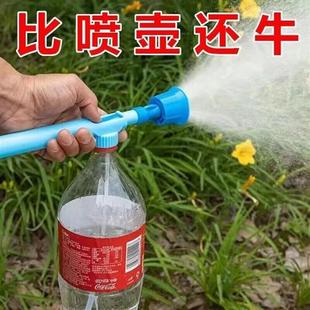 喷雾器浇花喷壶气压式 喷壶喷水壶喷雾瓶喷头打药机浇水壶神器打药