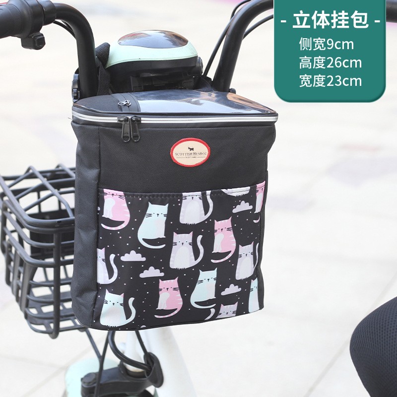 牛津布防水前置电动车挂包