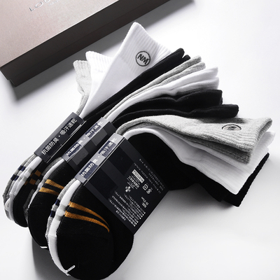 pt697原单彩棉双一拆售休闲男袜