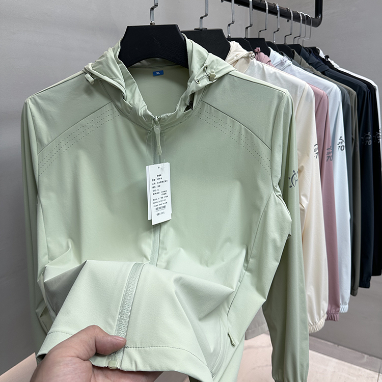 冰丝速干透气皮肤衣户外防晒衣