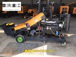 小型4缸柴油机动力混凝土输送泵4100地泵农建别墅上料机二次结构