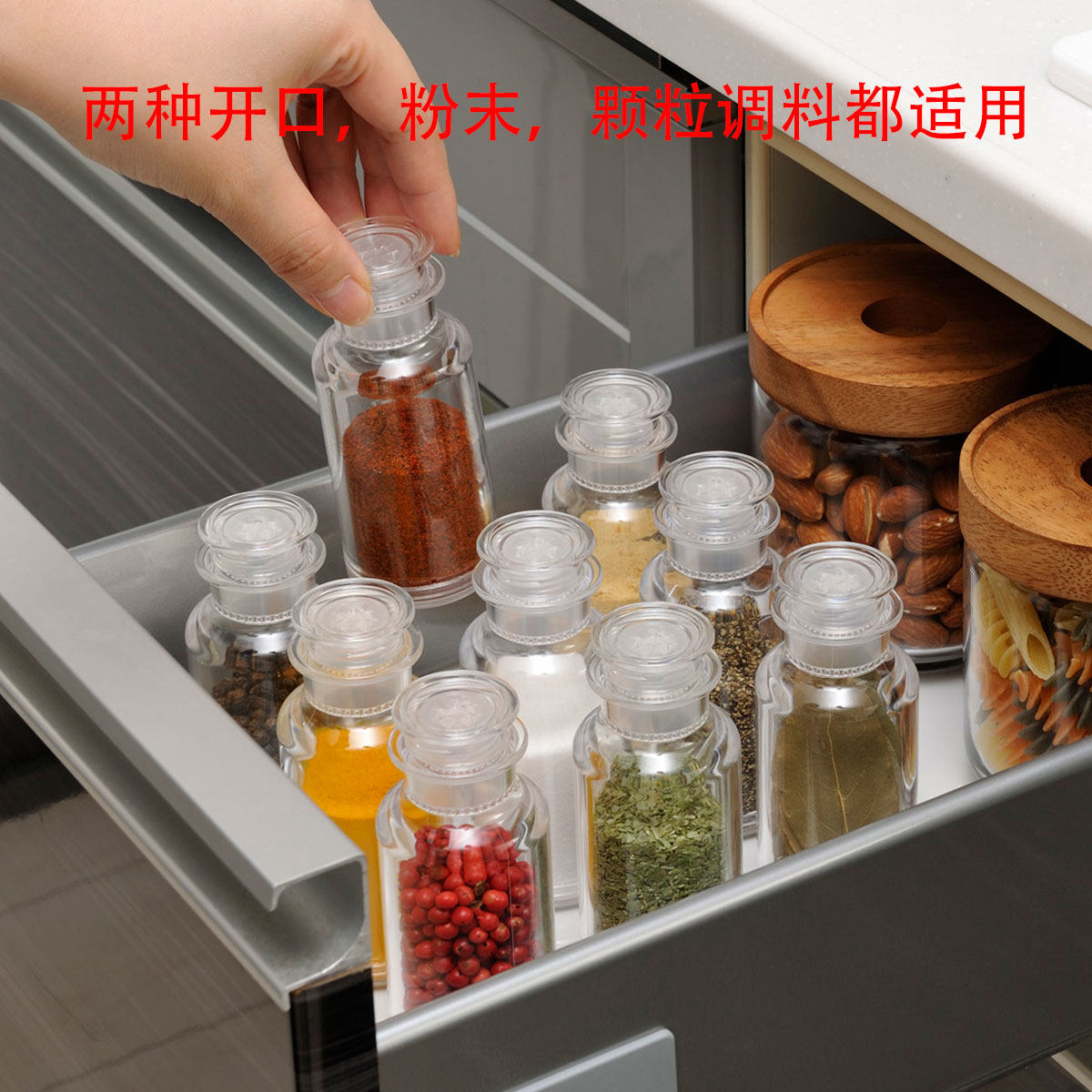日本进口inomata调料罐胡椒粉香料粉佐料收纳调味瓶盐味精撒料瓶