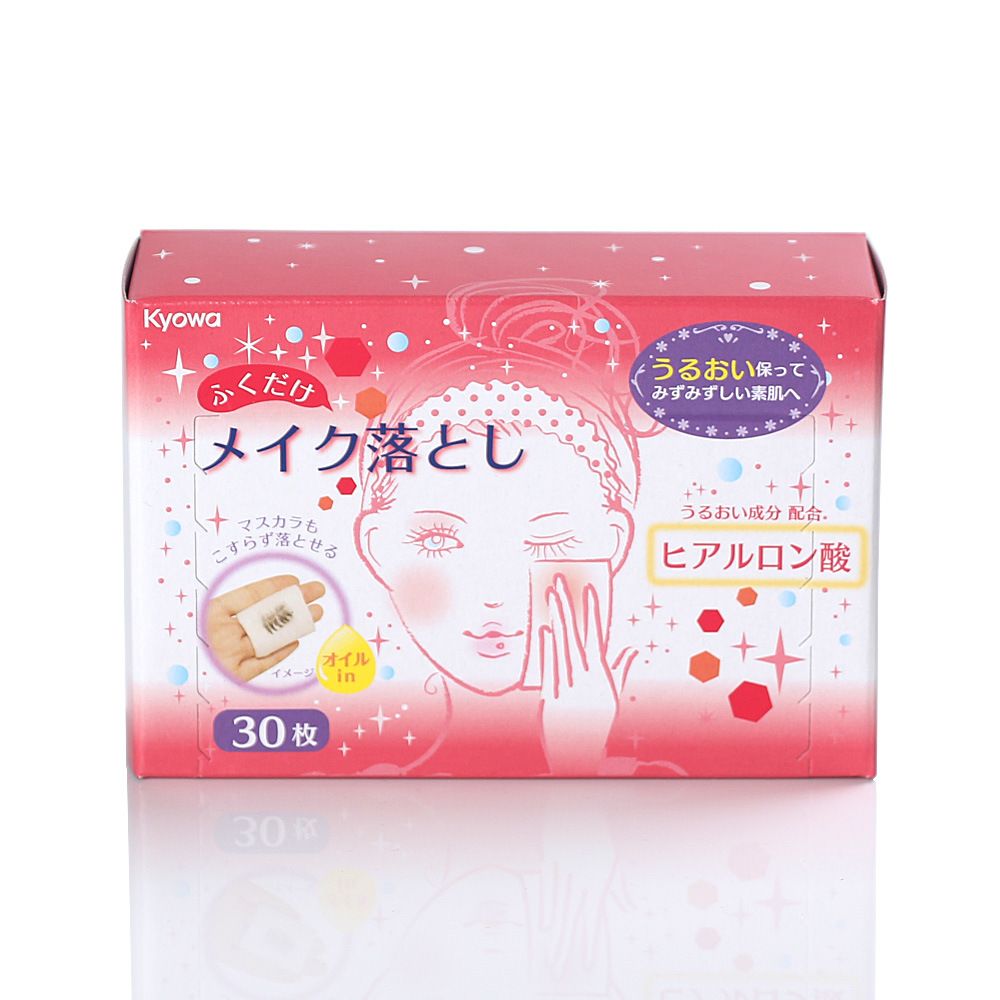 日本进口kyowa玻尿酸高效保湿卸妆湿巾眼唇部肌肤保湿护肤卸妆棉