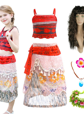 women clothesMoana公主海洋奇缘莫阿娜vaiana cosplay服装六一女