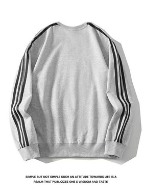 2026 men clothes春秋季男装薄款三杠卫衣休闲撞色套头上衣外套宽