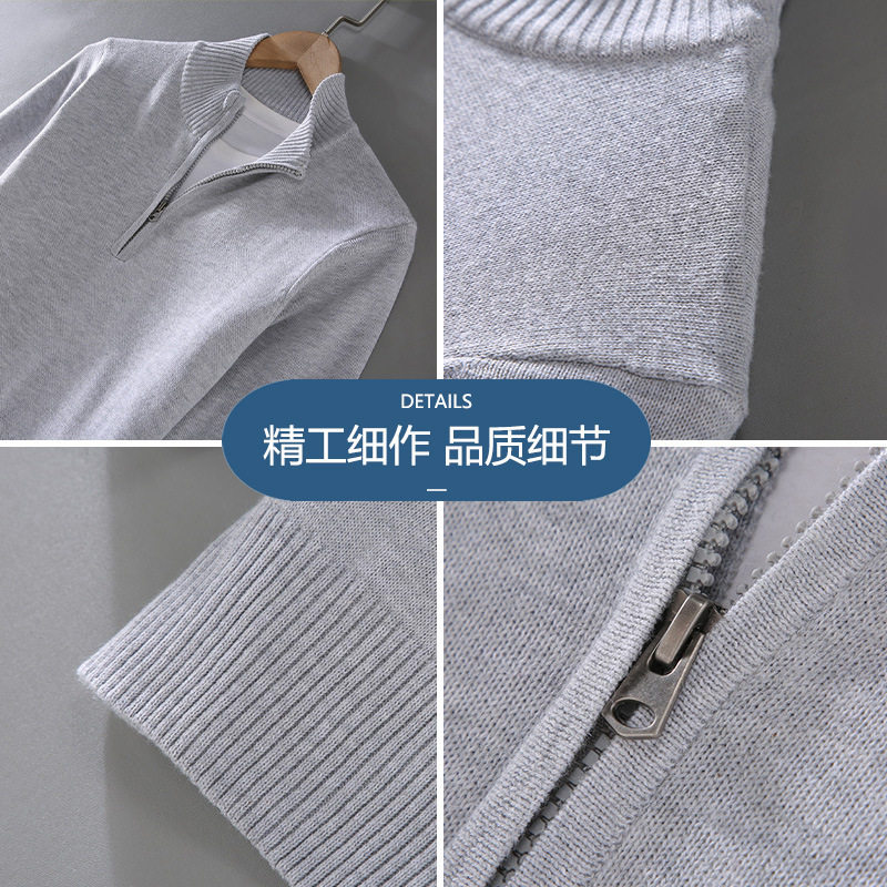 2026menclothes外贸秋