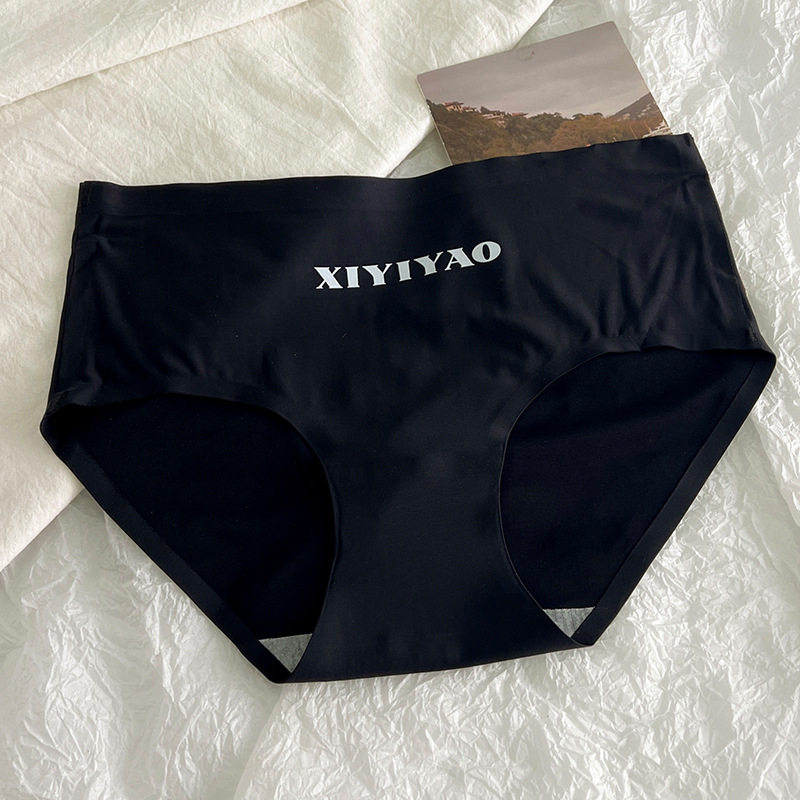 2026 women冰丝内裤女士夏薄款透气柔软性感新款少女学生中腰无痕,女士内衣/男士内衣/家居服,女三角裤,淘宝优惠券,粉丝福利购,淘宝优惠卷