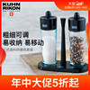 Switzerland KuhnRikon Grind Pepper Black Pepper Sichuan Pepper sesame fennel sea salt Grinding bottle suit thickness Adjustable