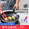 Swiss force non-stick cookware Wok Frying pan household Gas Electromagnetic furnace currency Saucepan Frying pan 24/28cm