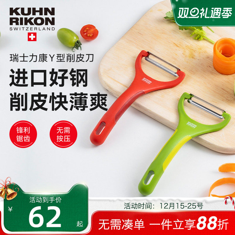 ��ʿ������Ƥ����������ˮ����Ƥ������ֹ�Ƥ��������ƻ����Ƥ�� 62Ԫ