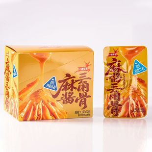小鹿哥哥麻酱三角骨微辣口味网红爆款新品嘎嘣脆即食热销零食小吃
