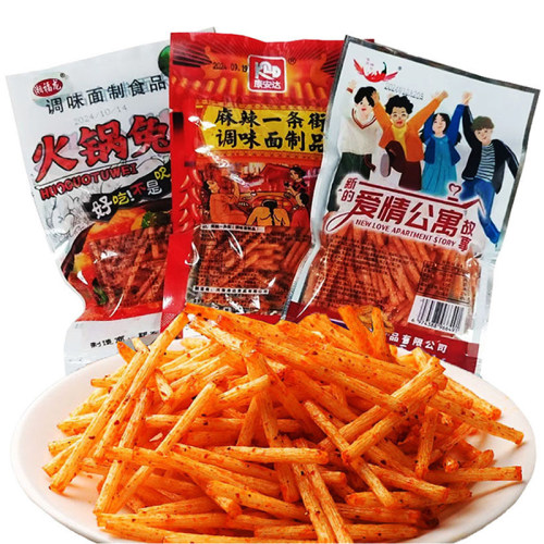 爱情公寓麻辣一条街经典火锅兔