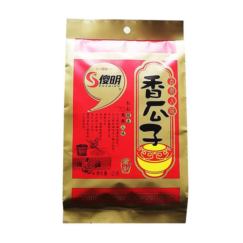 傻明五香120g原味小包装葵花籽