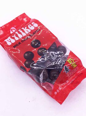 奶宝代可可脂制品小朋友麦丽素