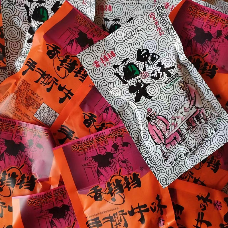 香铛铛手撕牛肉辣条酒鬼面筋90后怀旧儿时麻辣吃货小吃零食品年代