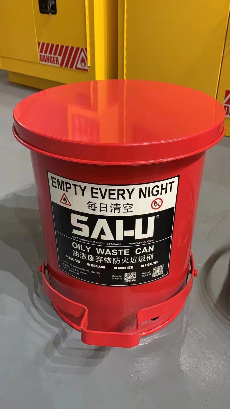 废弃物垃圾桶防火防爆废物桶实验室安全产品学校科研生物制药场所