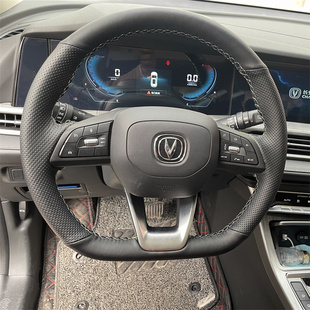 长安unit专用手缝方向盘套 二代CS55PLUS 锐程CC逸动CS75全包把套