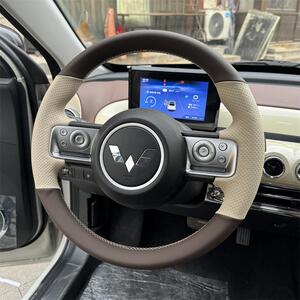 五菱缤果plus专用手缝方向盘套