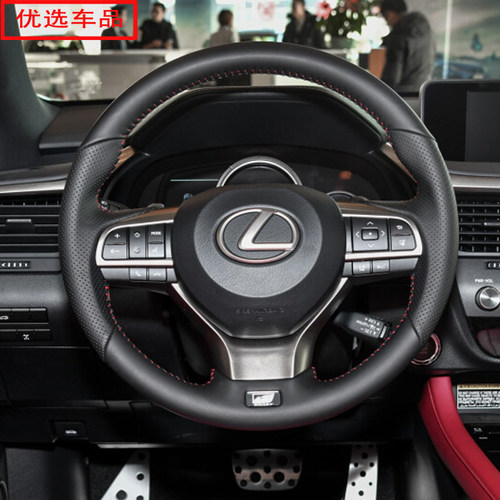 雷克萨斯IS300 ES250方向盘套NX200 CT200 ES350专用真皮手缝把套