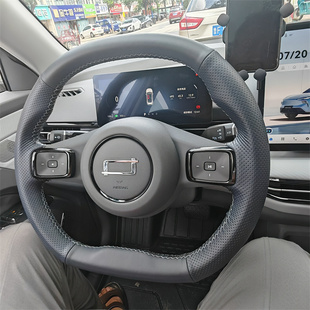 T55T77 T90 T33全包把套 E01 奔腾悦意03专用手缝方向盘套奔腾NAT