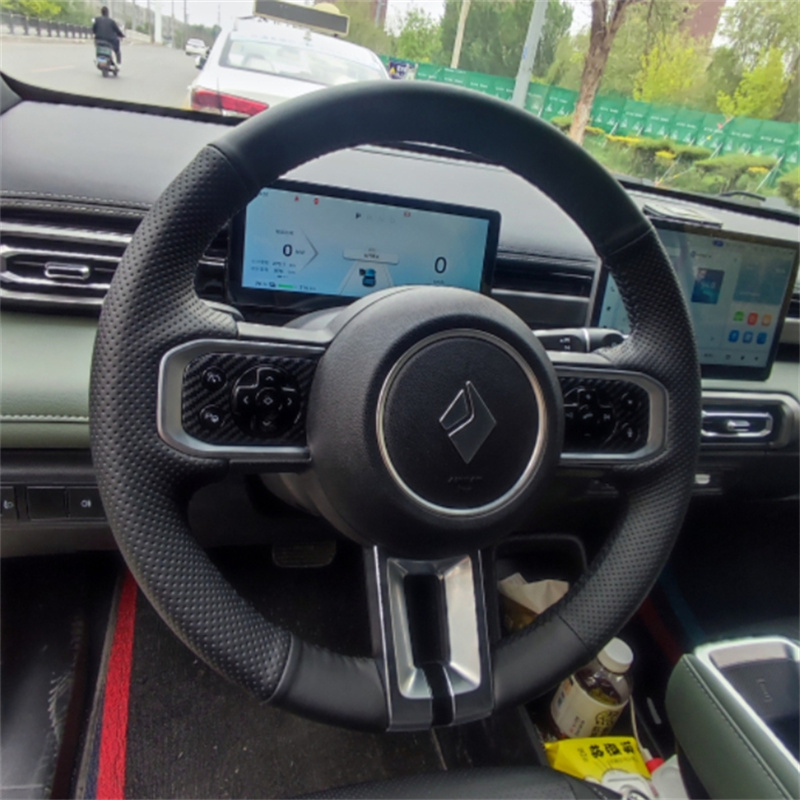 悦也plus专车专用全包把套