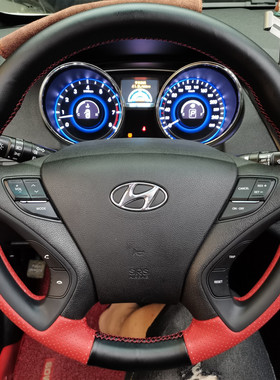 现代索纳塔8910代伊兰特领动悦纳悦动新胜达专用真皮手缝方向盘套