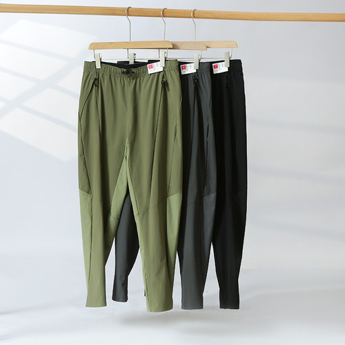 袅平替3D立裁锥形防泼水休闲裤