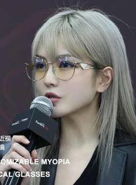 新款P家金色三角标眼镜框女不规则大镜框素颜蓝光近视眼镜Spr57Y