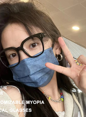 王嘉尔同款渐变红色GM镜架男女同款大脸显瘦素颜黑框平光镜Unac N