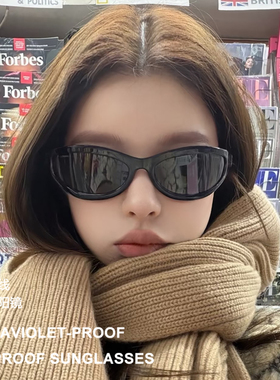 陈伟霆同款Y2K防风大框墨镜