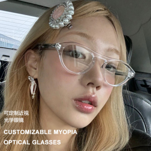 2024新款 复古书呆子眼镜MM111 GM椭圆形小框板材眼镜架女MM112时尚