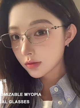 24新款GM钛合金眼镜框架男何穗檀次健同款银色方形太阳镜女Atomic